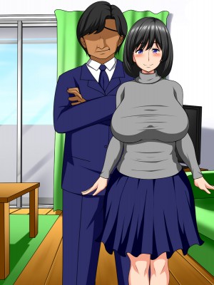 [さいくろん] 催眠術で隣の人妻寝取っちゃいました、そして・・・_wn137