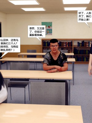 [心の熵] 沉醉迷香_155