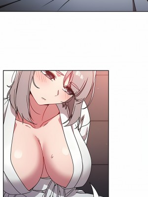 調教開關 16-17話_17_04