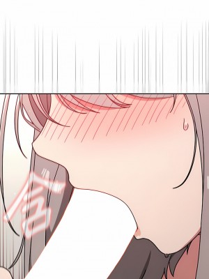 調教開關 16-17話_17_08