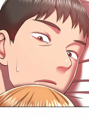 鄰居的滋味 20-21話_20_20