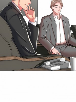 鄰居的滋味 20-21話_20_22