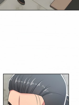 鄰居的滋味 20-21話_21_03