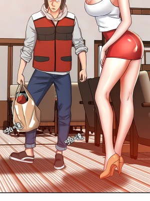 鄰居的滋味 20-21話_21_12