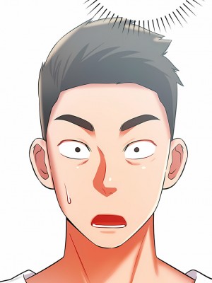 鄰居的滋味 20-21話_21_24