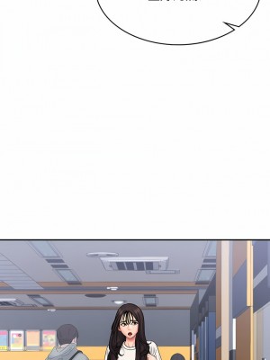 青春期小阿姨 35-36話_36_11