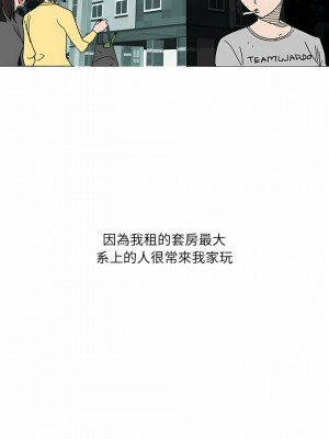 情事物語 UP 38-39話_39_1