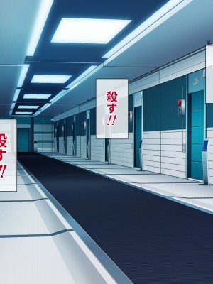 [ひなえろん] 生意気女格闘家の無様敗北～徹底的にワカらされてプライド崩壊ドMメス堕ちしちゃう話～_050