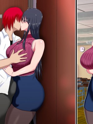 [ひなえろん] 教え子にメスにされた私～若い雄に服従した女教師 上坂律子～_340