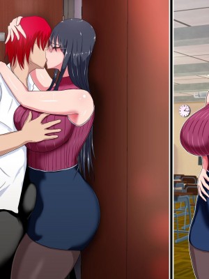 [ひなえろん] 教え子にメスにされた私～若い雄に服従した女教師 上坂律子～_401