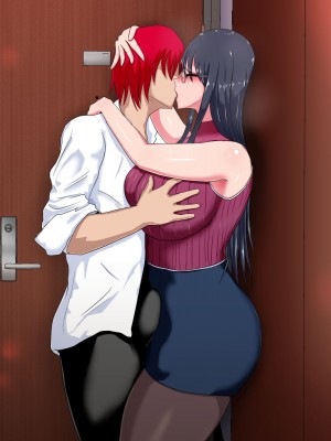 [ひなえろん] 教え子にメスにされた私～若い雄に服従した女教師 上坂律子～_217