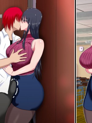 [ひなえろん] 教え子にメスにされた私～若い雄に服従した女教師 上坂律子～_341