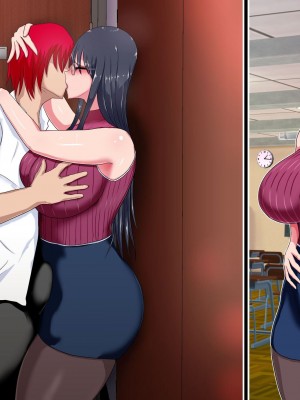 [ひなえろん] 教え子にメスにされた私～若い雄に服従した女教師 上坂律子～_403