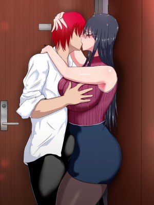 [ひなえろん] 教え子にメスにされた私～若い雄に服従した女教師 上坂律子～_216