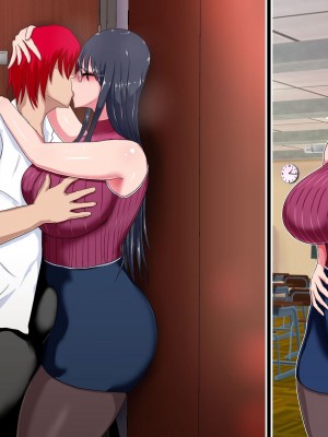 [ひなえろん] 教え子にメスにされた私～若い雄に服従した女教師 上坂律子～_402