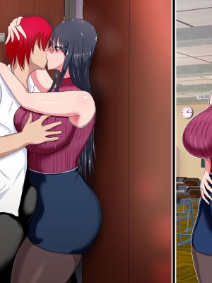 [ひなえろん] 教え子にメスにされた私～若い雄に服従した女教師 上坂律子～_404