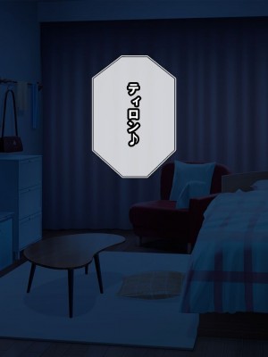 [nullpp@ (夜太弄)] 母娘の一生 300万円_0729