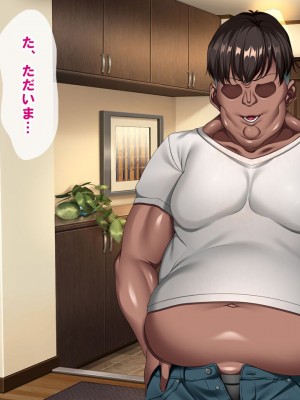 [nullpp@ (夜太弄)] 母娘の一生 300万円_0423