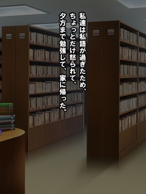 [nullpp@ (夜太弄)] 母娘の一生 300万円_0109