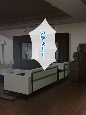 [nullpp@ (夜太弄)] 母娘の一生 300万円_0744