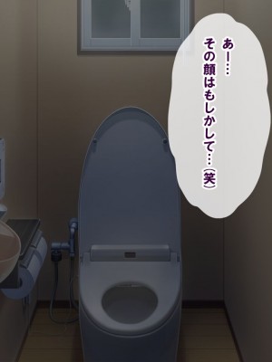 [nullpp@ (夜太弄)] 母娘の一生 300万円_0256