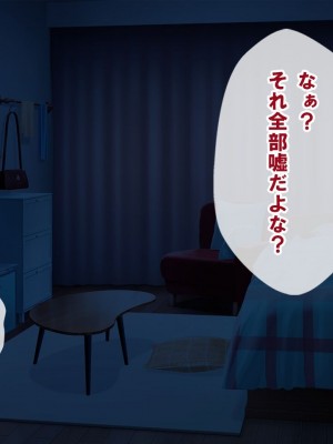 [nullpp@ (夜太弄)] 母娘の一生 300万円_0304