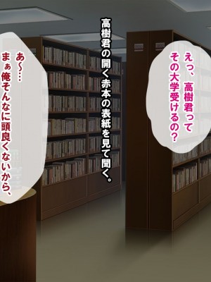 [nullpp@ (夜太弄)] 母娘の一生 300万円_0518