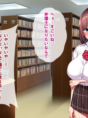 [nullpp@ (夜太弄)] 母娘の一生 300万円_0520