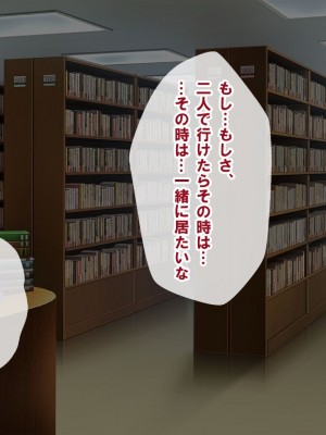 [nullpp@ (夜太弄)] 母娘の一生 300万円_0108