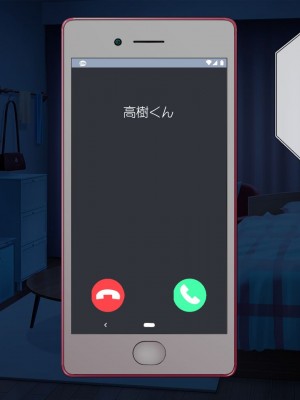 [nullpp@ (夜太弄)] 母娘の一生 300万円_0717