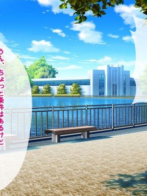 [nullpp@ (夜太弄)] 母娘の一生 300万円_0585