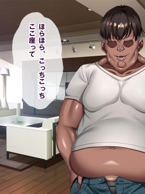 [nullpp@ (夜太弄)] 母娘の一生 300万円_0047