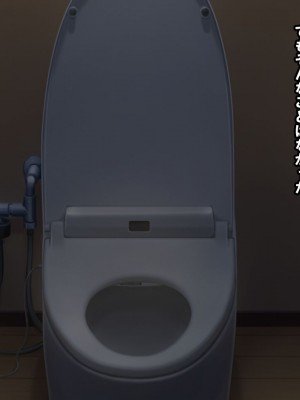 [nullpp@ (夜太弄)] 母娘の一生 300万円_0039