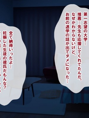 [nullpp@ (夜太弄)] 母娘の一生 300万円_0309