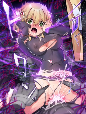 [矢印キー (星名めいと)] 勇者ちゃんの冒険は終わってしまった！ [暴碧汉化组] [DL版]_111