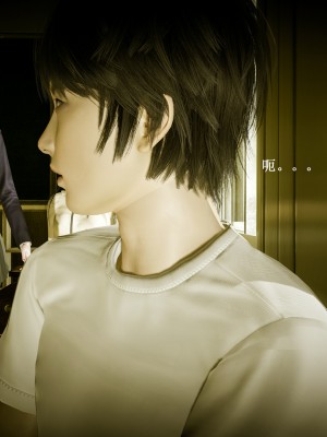 [Heath] 催眠手机（全）_015