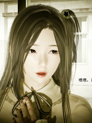 [Heath] 催眠手机（全）_017