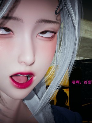 [Heath] 催眠手机（全）_170