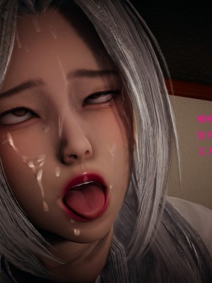 [Heath] 催眠手机（全）_439