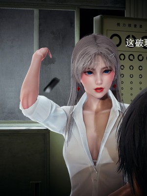 [Heath] 催眠手机（全）_539