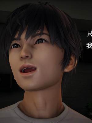 [Heath] 催眠手机（全）_837