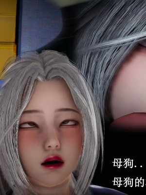 [Heath] 催眠手机（全）_874