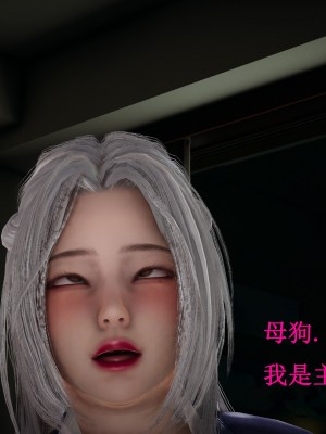 [Heath] 催眠手机（全）_876