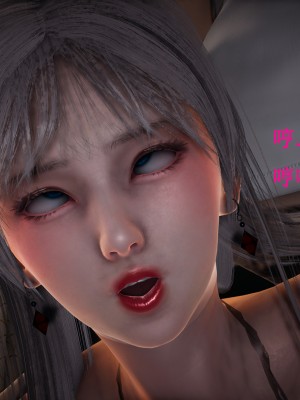 [Heath] 催眠手机（全）_918