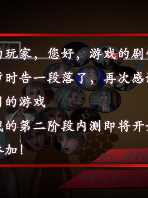 [Heath] 催眠手机（全）_921