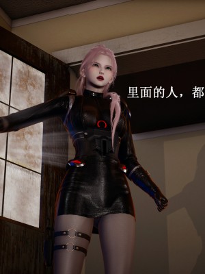 [Heath] 催眠手机（全）_929