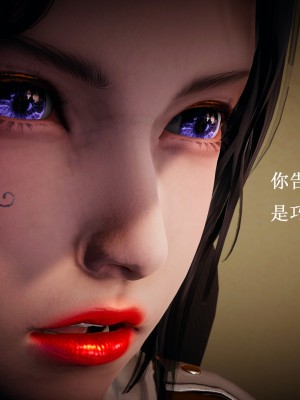 [Heath] 催眠手机（全）_952