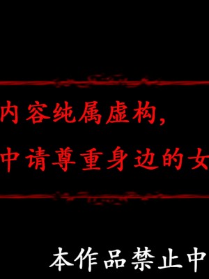 [Heath] 催眠手机（全）_960