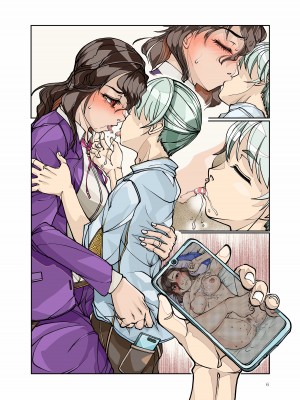 [冒険工房 (治臣)] 義母、秋穂は寝取られます‐色艶版-_32