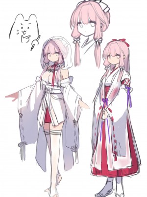 [星名めいと] 贄巫女 [白杨汉化组]_08